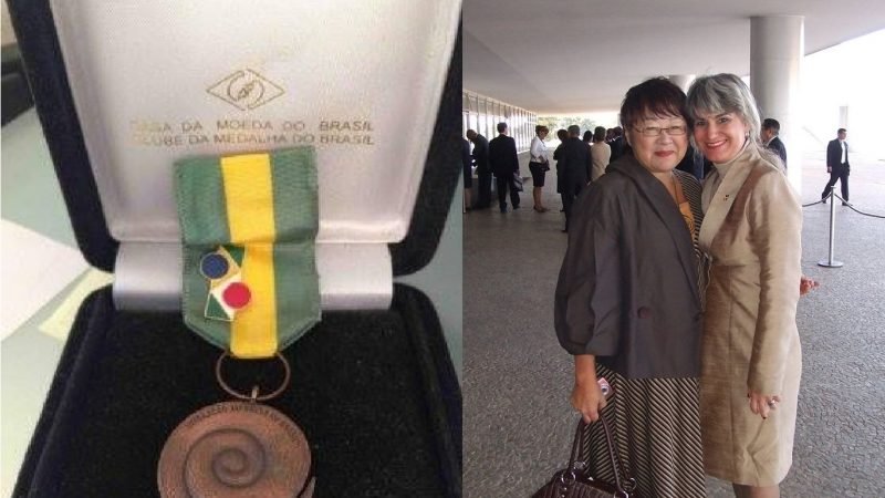 Medalha alusiva ao Centenário da  Imigração Japonesa no Brasil